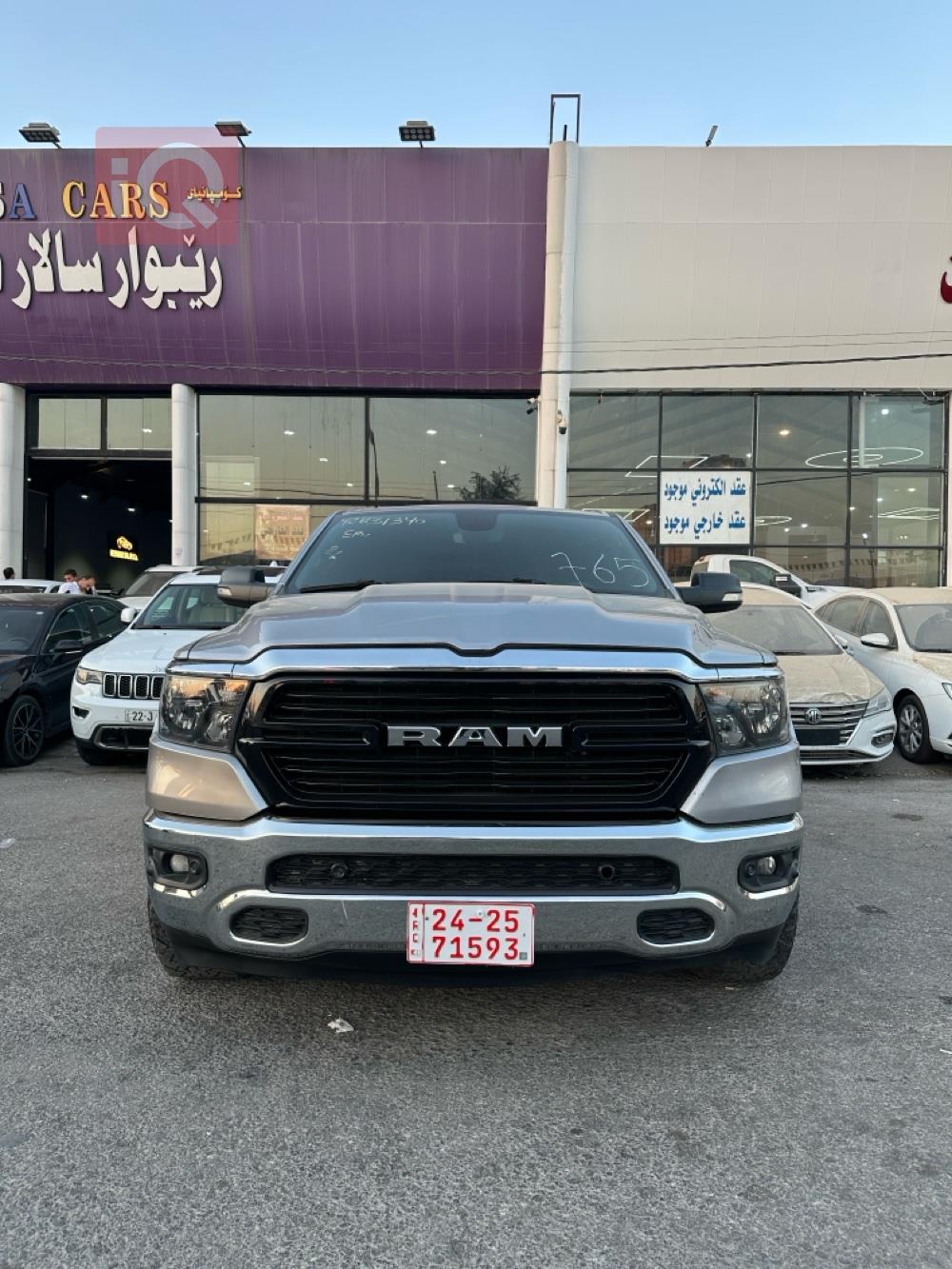 ڕام 1500
